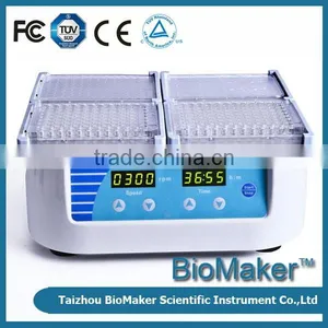 Europe Standard BS-MIX-1500 Microplate Shaker thumbnail-1