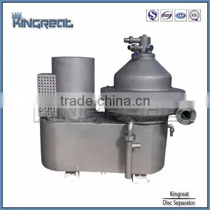 Beer Processing Yeast Separation Equipment thumbnail-1