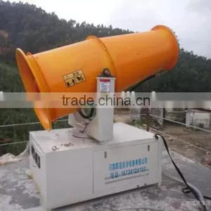 Honorsun Spray Dust Machine for Sale/water Atomization Machine thumbnail-5