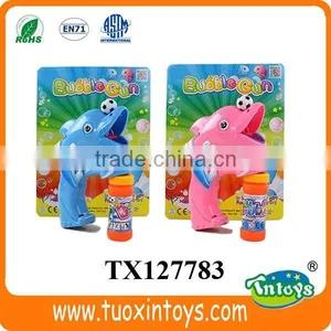 Animal Bubble Gun With Light and Music thumbnail-3