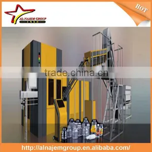 Bottle Blowing Machine Full-automatic Bottle Blowing Machine NJ-5500 thumbnail-1