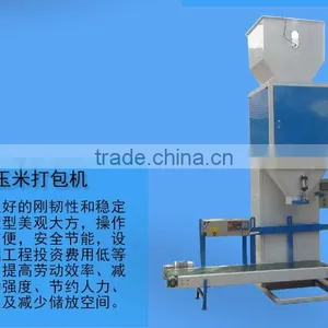Automatic Wheat Flour Powder Packing Machine thumbnail-3