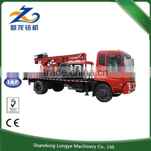 Low Price 350M Cheapest Used Truck Mounted Water Well Drilling Rig SLY300 for Sale thumbnail-1