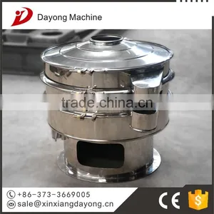 All Stainless Steel Sieving Equipment After Mixed After Crushed in Pharmaceutical Industry thumbnail-2