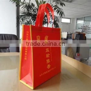 Logo Printed a3 Size Paper Bag thumbnail-1