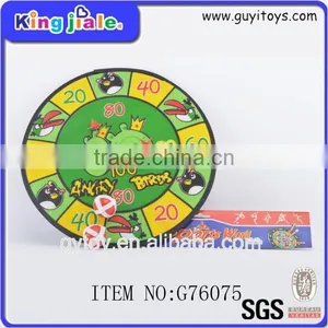 Kids Digital Cloth Target thumbnail-6