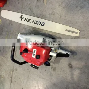 Ms070 Chain Saw 070 thumbnail-1