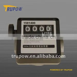 Diesel Flow Meter thumbnail-1
