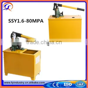 Export Promotion Engineering Manual Hydraulic Test Pump / Manual Hydrostatic Pressure Test Pump thumbnail-1