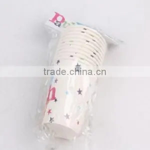 2016 Hot 10pcs Happy Birthday 250ml Paper Cups With Nice Printing thumbnail-1