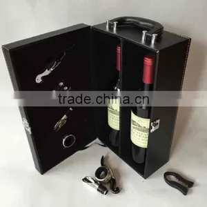 K0592-4PU Leather Wine Gift Box 2bottles thumbnail-1
