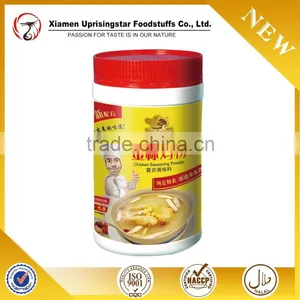 Hot Selling Mushroom Chicken Flavor Seasoning Powder thumbnail-1