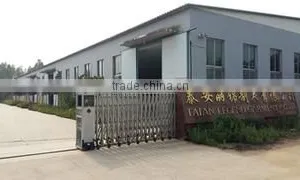 Taian Legend Garment Co., Ltd. company overview - view 1 thumbnail