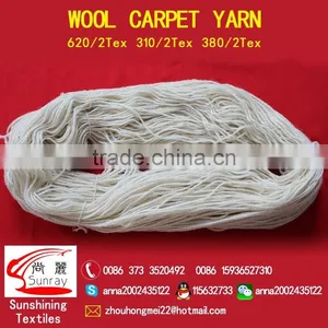 100% Wool Yarn for Carpet 620tex/2 thumbnail-1