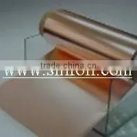 Copper Strip Battery Stock thumbnail-1