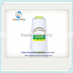 20/3 High Strength 100 Polyester Sewing Thread thumbnail-2