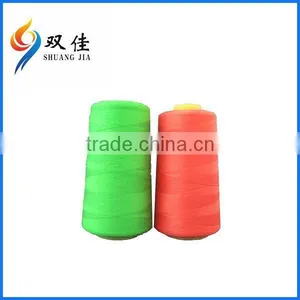 Viscose Yarn Viscose Waste Viscose Rayon Embroidery Thread thumbnail-1