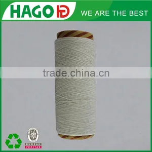 HAGO 10s/1 White Recycled Cotton Yarn for Knitted Yarn Socks Yarn on Cones thumbnail-1