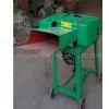 Ensilage Cutter thumbnail-1