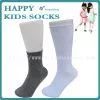 School Socks Wholesale Cotton Sock Customed thumbnail-1