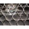 DN100 DN25 34mm OD Welding Galvanized Steel Pipe Non-alloy For Scaffolding thumbnail-1