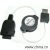 PDA Retractable USB Mobile Charger Cable thumbnail-1