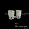 Water Cup Holder thumbnail-1