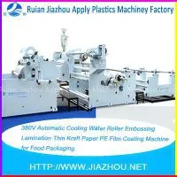 380V Automatic Cooling Water Roller Embossing Lamination Thin Kraft Paper PE Film Coating Machine for Food Packaging thumbnail-1