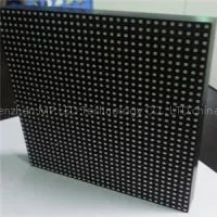 Floor Standing LED Display thumbnail-1