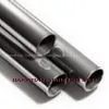 Sanitary Stainless Steel Pipes thumbnail-1