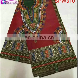 Super Wax African Fabric SPW308 thumbnail-3