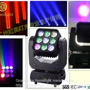 Stage Decoration Lamp 3X3 LED Shake Head Matrix 9 Moving Head Beam Light thumbnail-5