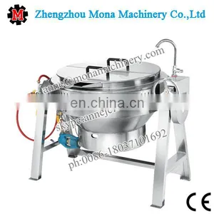 50L Sugar Cooking Machine|Small Jacketed Kettle thumbnail-1