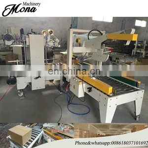 Automatic Side Driven Carton Box Sealing Packing Machine With Tape thumbnail-1