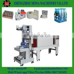 Auto PE Film Shrink Wrap Packing Machine/ Bottle Shrink Wrapping Packaging Machine thumbnail-6