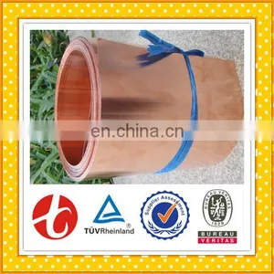 Beryllium Copper Band thumbnail-7
