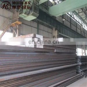 S355JRG2 Steel Plate thumbnail-2