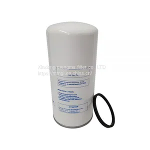 Mengma Supply Compair Oil Separator 10525274 for Compair Compressor Parts thumbnail-2