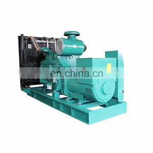 LS550G 550kw Generator Set With KTAA19-G6A Engine 688kva Genset thumbnail-1