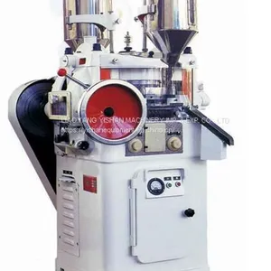 ZP33 Rotary Tablet Press thumbnail-1