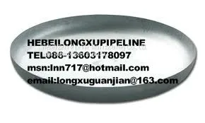 Butterfly Head Long - Term Market Supply thumbnail-1