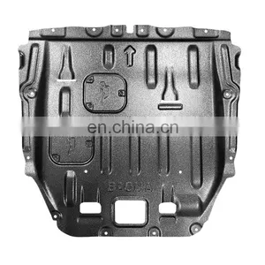 1.5T 2.0T Aluminum Engine Skid Plate for Bmw Mini thumbnail-1