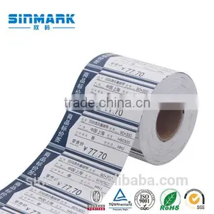 SINMARK Supermarket Private Label Promotional Products Packaging Labels thumbnail-1