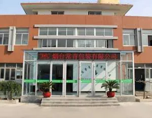 Yantai Evergreen Packaging Co., Ltd. company overview - view 2 thumbnail