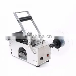 Semi Automatic Sticker Label Machine Cheap Price Labeling Machine Round Bottle thumbnail-1