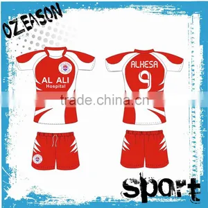 Latest Origional Design Custom Made Rugby Jersey Set Rugby Jersey Pattern thumbnail-1