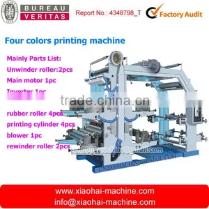 Four Color Printing Machine for Plastic Bag thumbnail-1