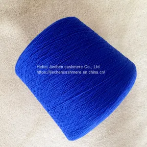 High Quality Tibet Cashmere 10% Cashmere 90% Lambs Wool for Factory Price thumbnail-3