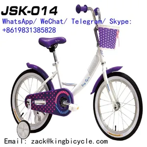 BICYCLE Kids Bike BIKE 12
