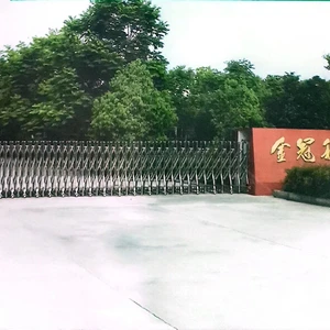 Nanyang Keda Electric Co.,Ltd company overview - view 1 thumbnail